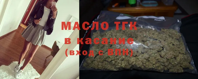 Виды наркоты Электросталь АМФ  Канабис  Мефедрон  Галлюциногенные грибы  OMG ссылка  Гашиш  А ПВП 